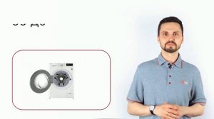 Стиральная машина LG F2V5HS0W