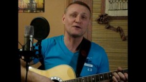 Сергей Крава  -   Я когда-то и сам... или  Волк 2