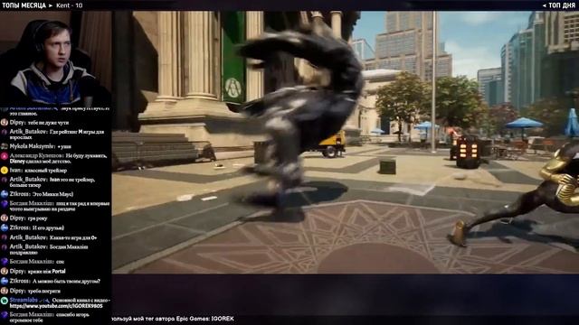 ? СМОТРИМ DISNEY & MARVEL GAMES SHOSCASE ВМЕСТЕ! | D23 EXPO