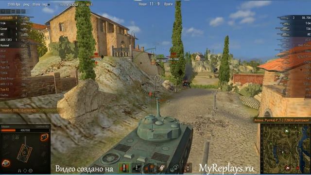 WOT: Монастырь - Lorraine 40 t - 8 фрагов - смотреть онлайн