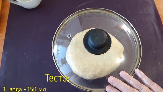 Осетинские пироги с мясом смотреть онлайн
