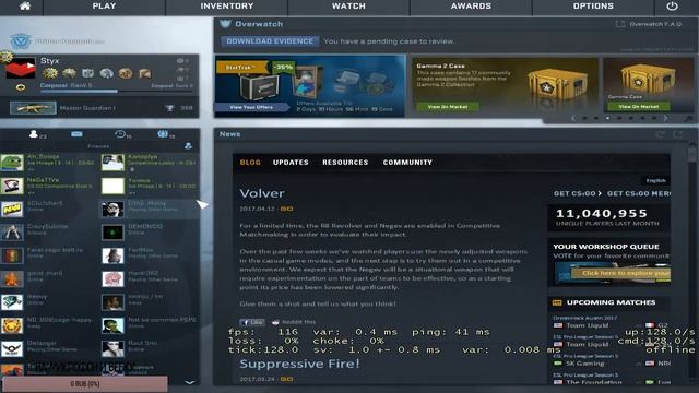 КАТАЕМ ESEAICounter-Strike: Global Offensive смотреть онлайн