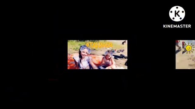 Лето! Очень веселое и полезное время года в жизни каждого смотреть онлайн