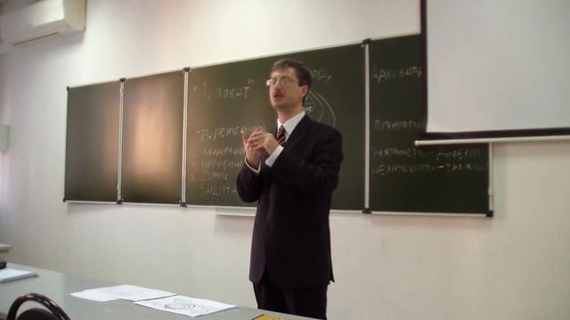 Принципы адвокатуры смотреть онлайн