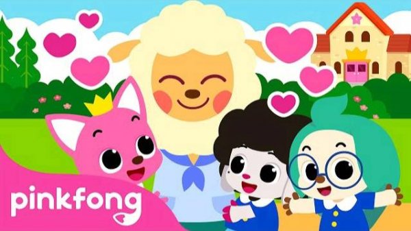 I Love My School! | I Love You, You Love Me Song | Song for Preschool Kids | Pinkfong Kids