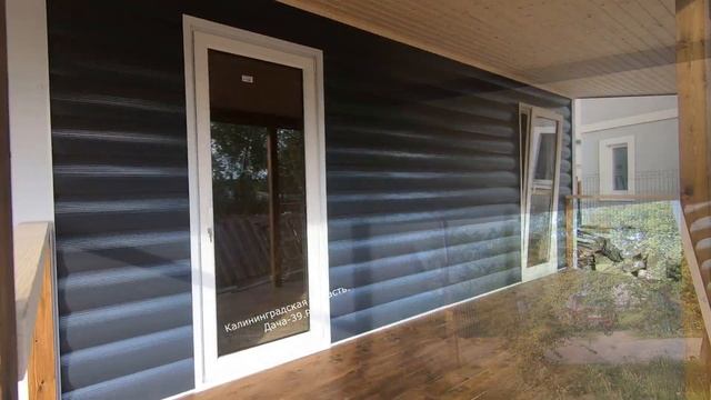 Бытовка 6,00*2,45 с Навесом для машины и Верандой. Общий размер 9,50*4,50 смотреть онлайн