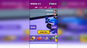 ТОП 10 СИМУЛЯТОРОВ КРАШ-ТЕСТА И РАЗРУШЕНИЯ МАШИН НА АНДРОИД БЕЗ ИНТЕРНЕТА | РАЗРУШЕНИЕ МАШИН ОФФЛАЙ