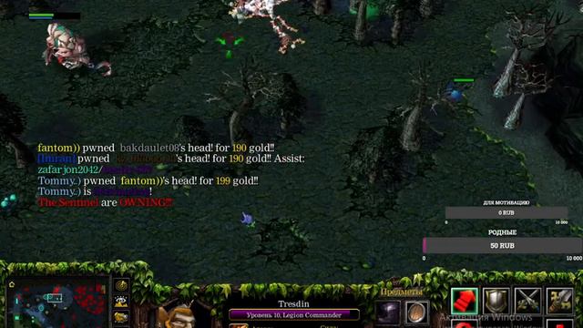 Road to top TB dota1 Лего [Imran] смотреть онлайн