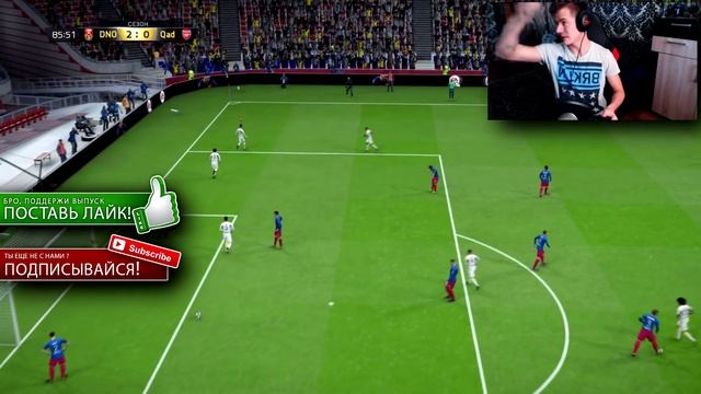 ВОЛШЕБНАЯ ШАПКА ✪ FIFA 16 ✪ ULTIMATE TEAM ✪ [#14] смотреть онлайн