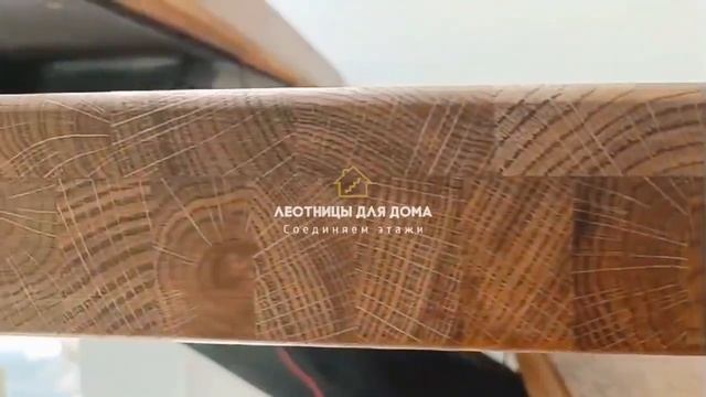 МОНТАЖ СТУПЕНЕЙ | Лестница на монокосоуре | Обзор на готовую работу смотреть онлайн