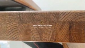 МОНТАЖ СТУПЕНЕЙ | Лестница на монокосоуре | Обзор на готовую работу