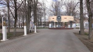 Славянск-на-кубани