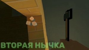 Все Нычки На Карте Battleforce В Блок Страйк|Block Strike