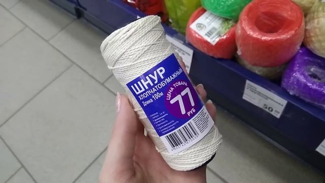 ??ФИКС ПРАЙС?? ОЧЕНЬ КРУТЫЕ НОВИНКИ?? УСПЕЙТЕ КУПИТЬ САЖЕНЦЫ ??? Fix Price МАРТ 2020 ?? смотреть онлайн