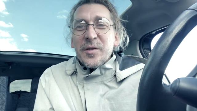 Тождественность четырех регулирующих принципов друг другу (Часть 7) смотреть онлайн