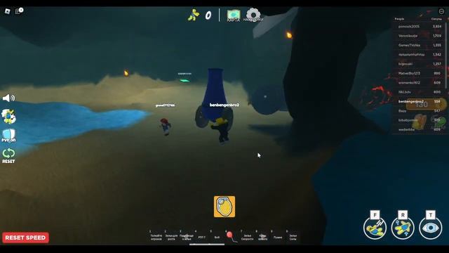 играем в роблокс на пк без голоса но со звуком смотреть онлайн