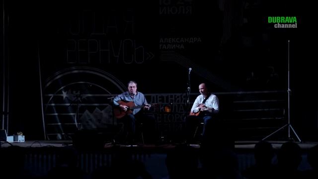 Максим Кривошеев - Призрак