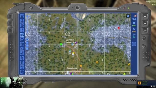 Will To Live Online -Поиск компонентов i-HR смотреть онлайн