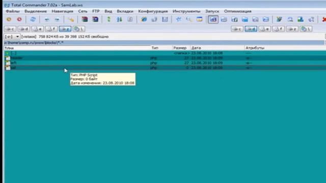 Создание сайта на PHP в программе Dreamweaver. смотреть онлайн