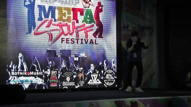 LEROY - Отчет Hip Hop MEGA STUFF Festival смотреть онлайн