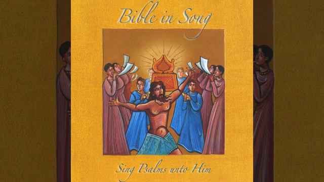 Psalm 24 смотреть онлайн