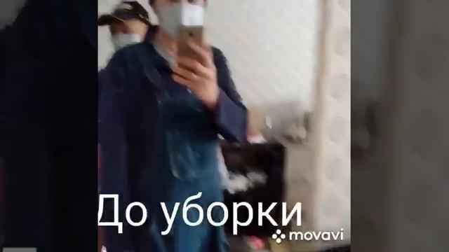 ⭐️Уборка любой степени сложности Лучшие клининговые компании Москвы ✅Чистый Терем www.cleanterem.ru смотреть онлайн