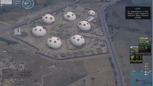 Новости 7 канала Похоже грабят банк Репортаж от ООО Профсоюз смотреть онлайн