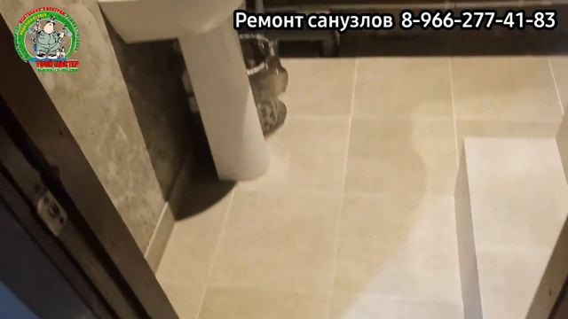 Ремонт и создание туалетов в клубе смотреть онлайн