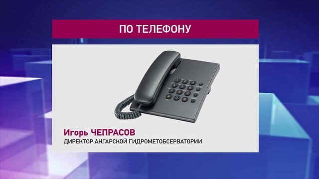 Когда придет бабье лето? смотреть онлайн