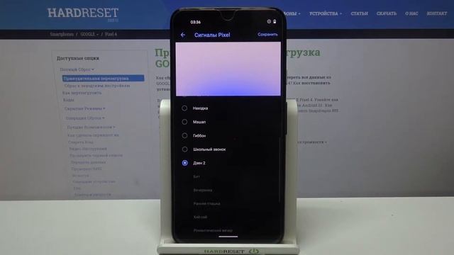 Смена рингтона на Google Pixel 4A / Как поменять мелодию входящих звонков на Google Pixel 4A? смотреть онлайн