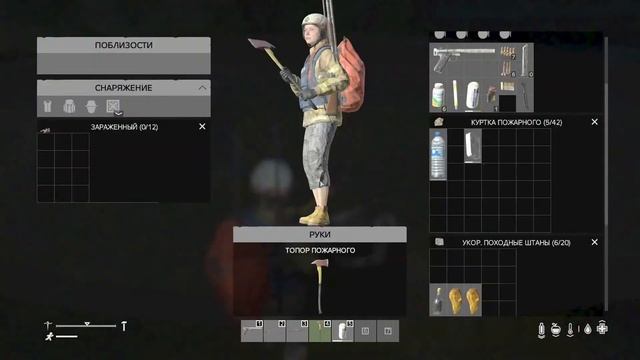 Поговорим - Dayz смотреть онлайн