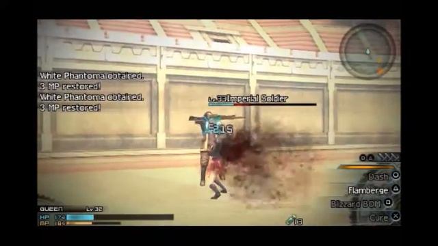 Final Fantasy Agito Gameplay смотреть онлайн