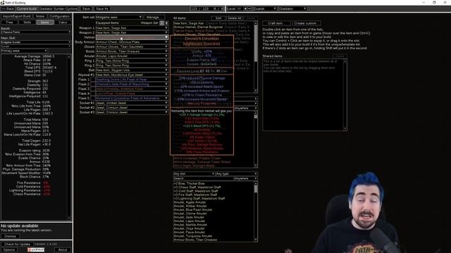 Ziz - 3.7 Legion Gladiator Cyclone + Melee Starter Build Guide! смотреть онлайн