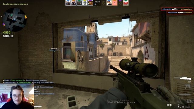 ХОХОЛ ПРОТИВ САЛО! (Соревновательный CS:GO) смотреть онлайн