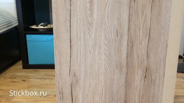 Пленка под дерево, Дуб Санремо песочный, d-c-fix 200-3230 смотреть онлайн