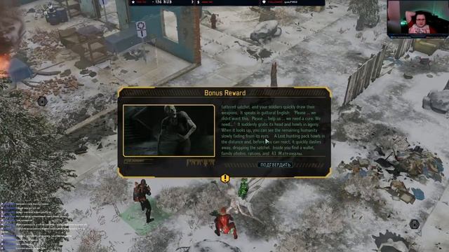 XCOM 2 WOTC. Часть 17. Охота на Охотника Часть 3. смотреть онлайн