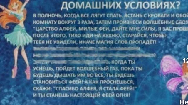Бригаду там написана в размытом включи газовую плиту и иди спать не повторять смотреть онлайн