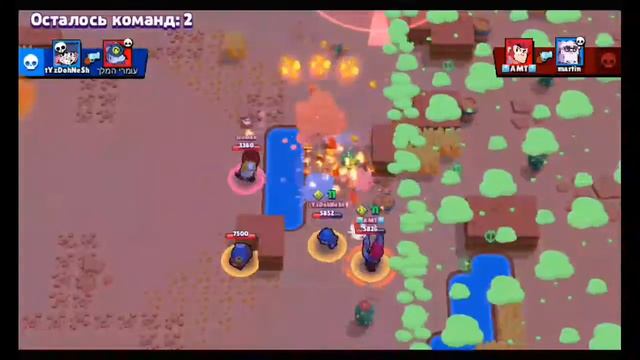 Brawl Stars FRENK смотреть онлайн