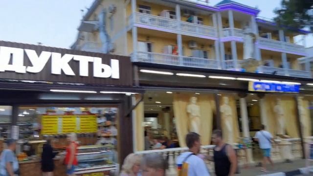 Дивноморское 2022.Село или город??? Наша поездка на юга.#дивноморское смотреть онлайн