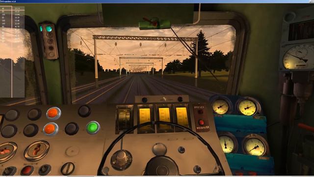 РТС маршрут степанки