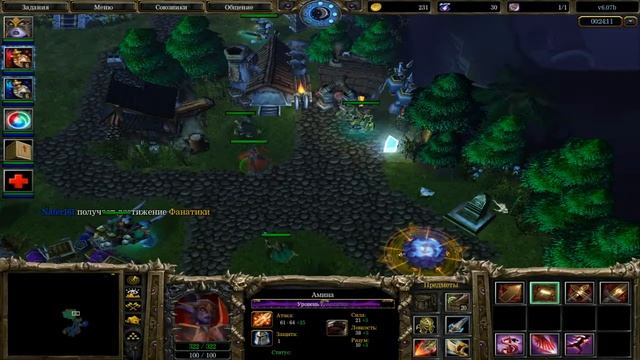 Warcraft 3, эпизод 12 "Millenium RPG" смотреть онлайн
