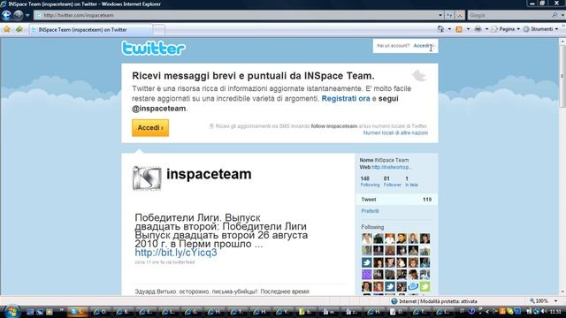Twitter.Поиск,добавление пользователей.Урок 3 смотреть онлайн