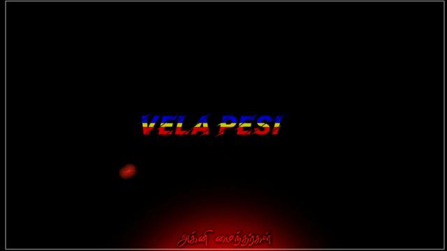 Yarumilla kattukkulla naanthan raja / Pmk song status video смотреть онлайн