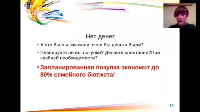 ГУР. часть8(2) Возражения. Е. Грядунова смотреть онлайн