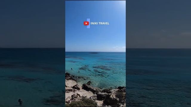 Крит! ?? Элафониси! Незабываемая экскурсия на знаменитый пляж Элафониси #shorts #crete #elafonisi смотреть онлайн