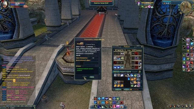 точка с 5 на 6 смотреть онлайн