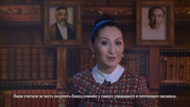 Тұрмыс салт жырлары смотреть онлайн