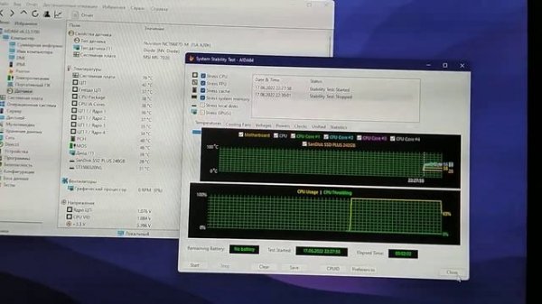 GAMING PC on I3 10105F/GTX 1070 (for fullhd)