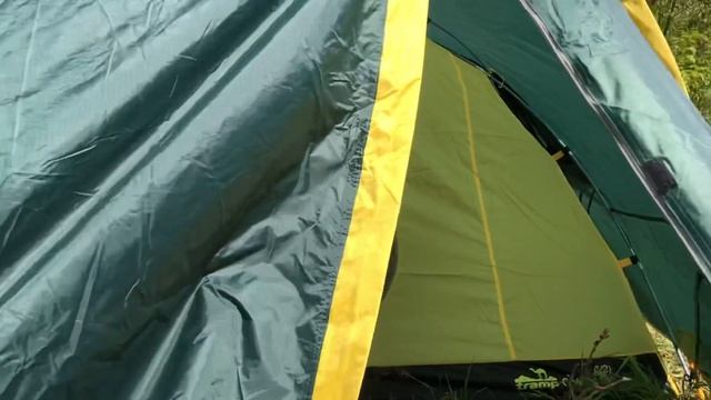 Палатка Tramp Colibri Plus 2 V2