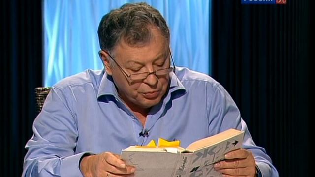 4.Игра в бисер с Игорем Волгиным. Василий Гроссман Жизнь и судьба смотреть онлайн